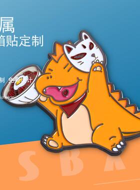 旅游景区金属冰箱贴定 制烤漆创意新款磁吸立体文创冰箱磁贴定 做