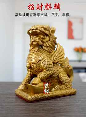 黄铜龙龟八卦龟铜母子铜乌龟貔貅金蟾麒麟招财家居饰品店铺摆件