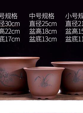 #宜兴紫砂花盆种菜陶瓷花盆家用大口径盆特大号客厅君子兰陶盆清