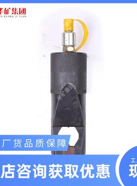 矿用锚环破切器 巷道支护锚索外露短锚具退锚 QLAC-15锚环破切器