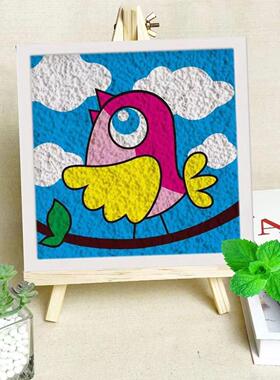 纸浆画材料包DIY 儿童手工纸浆画 卡通填色彩泥材料包