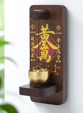 进门招财神摆件风铃礼物乔迁入户门玄关布置挂摆台复古铃铛冰箱贴