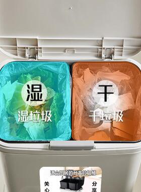 厨房垃圾桶家用厨余分类带盖大容量高款双层干湿分离专用大号日式