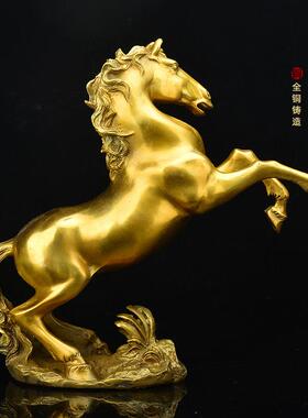 铜马摆件黄铜家居客厅办公室装饰品摆设工艺礼品摆饰大号马到成功