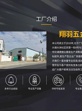 三柱摆件高三柱沙漏级感间计器沙漏 迷你倒时玻璃计定时器时小金