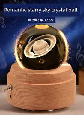 发光水晶球音乐盒装饰的女孩和孩子的生日礼物星空玻璃可旋转音乐