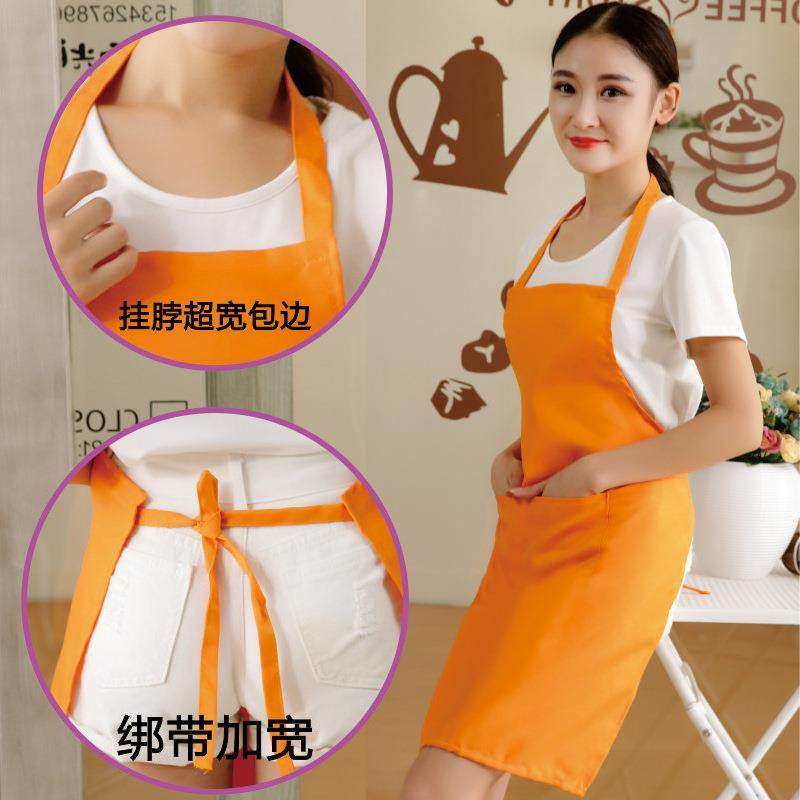 广告围裙定制印字工作服礼品印logo厂家直销防水韩版定做厨房,淘宝优惠券,粉丝福利购,淘宝优惠卷