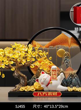 正品躺招财猫发财树流沙摆件客厅办公室前台装开饰乔迁之喜画业礼