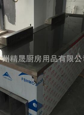泰龙牌铁板烧设备厂家按需生产各种别墅商用铁板烧的专业设备厂家