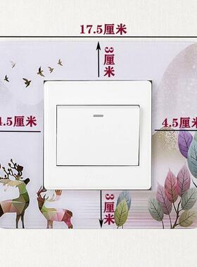 开关贴保护套简单大方高档墙壁电源插座遮挡装饰边框墙贴亚克力厚