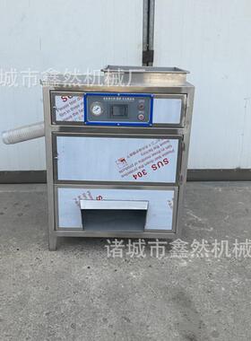 商用全自动洋葱脱皮机气动式干法圆葱脱皮设备大产量洋葱去皮机