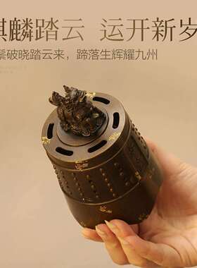 仿古编钟炉纯铜香炉家用室内香薰炉沉香檀香盘香炉中式复古摆件