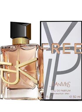 包邮样板间香水衣帽间卫生间卧室梳妆台摄影背景道具软装摆件