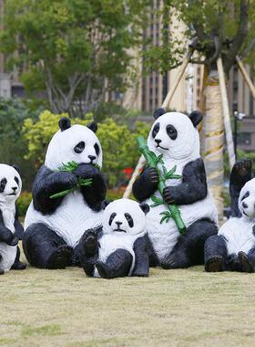户外仿真熊猫雕塑摆装件玻璃钢动物园景观幼XM1048儿园草林坪庭落
