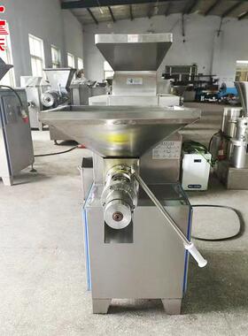 山东厂家商用GFL-200型骨肉分离机鸭架鸡腿脱骨禽类骨肉分离机