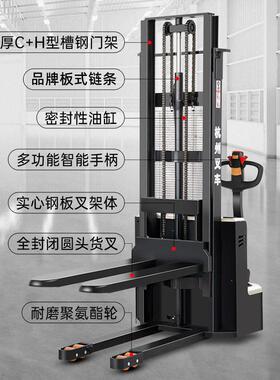 杭叉步行式电动堆车1.5吨液压叉车堆垛车电动升降叉车电动叉车