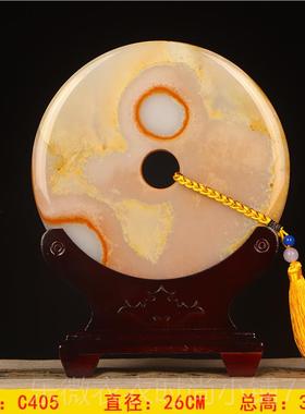 新款平璧安扣摆件然玉石摆设怀古玉器送天礼玉家居玄关办公装室饰