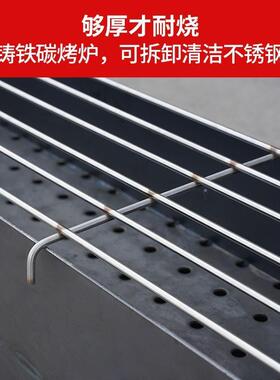 子专886用烧烤炉无商烟烧烤车木炭烧摊烤炉加厚加宽用摆烧烤店