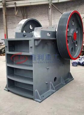 实验室用小型颚式破碎机 PE150×250 矿石制样 煤炭焦炭粗碎