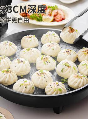 扬子电饼铛商用家用双面加热加深大号煎烙饼锅大功率电煎锅煎饼机