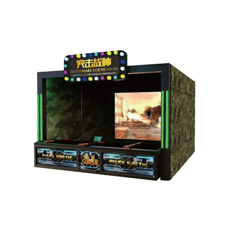 Children's playground equipment 3D projection game console shooting square area entrepreneurial project indoor entertainment facilities