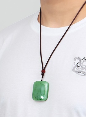 新疆和田玉碧玉牌子平安无事面包牌鼓面牌子吊坠猕猴桃玉石挂坠