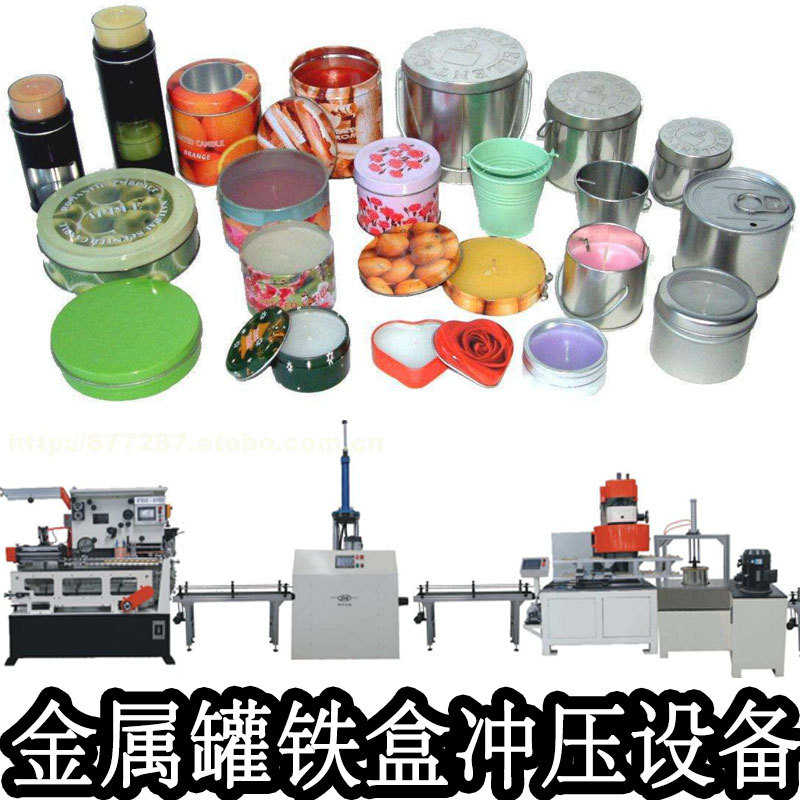 数控转塔冲床 厚钢板厚铝板冲孔机 伺服冲数控转塔冲床 - 图0