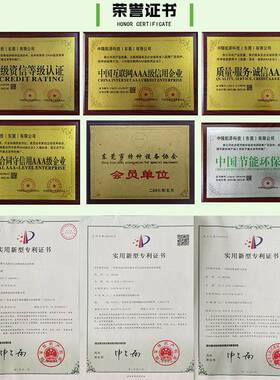 温水蒸汽不锈钢电加热模温机全自动导热油加热器小型立式模温机