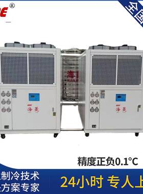 激光冷水机厂家销售冷水机从事制冷机二十年