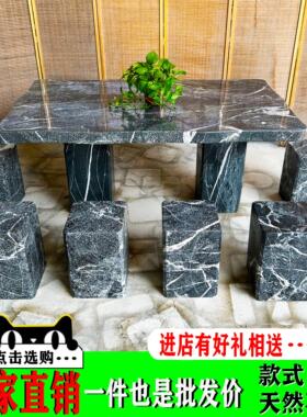 石桌石凳户外庭院花园一套天然大理石家用别墅茶台花岗岩石头桌椅
