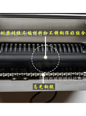 非标定制ZCUT-120mm胶纸机自动胶带切割机器透明双面胶保护膜裁切
