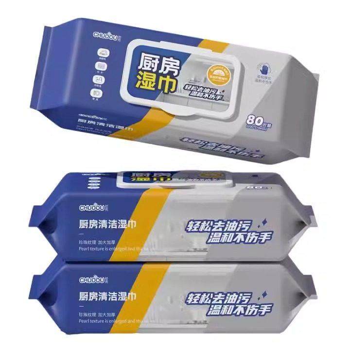 厨房清洁湿巾去油污家用油烟机清洁强力去油污湿纸巾加大加厚抹布,淘宝优惠券,粉丝福利购,淘宝优惠卷