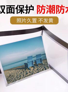 磁吸相框创意组合照片墙挂墙免打孔可更换儿童相片装裱框装饰墙贴