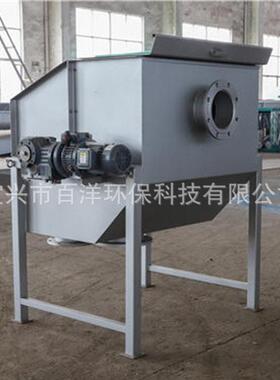 供应转鼓式污水处理设备外进水微滤机悬浮物固液分离除污微滤机