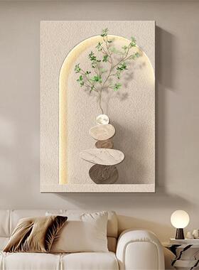 奶油风客厅装饰画石来运转沙发背景墙壁灯画高级感入户门玄关挂画