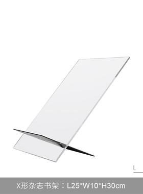 正品优诗莱简约亚克属力金艺术收纳箱书架售处轻奢楼书房摆软件装