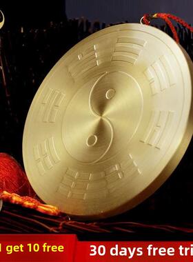 罗荔八卦镜门口家居摆件纯铜葫芦面凹凸面家居摆件办公室凸面公共