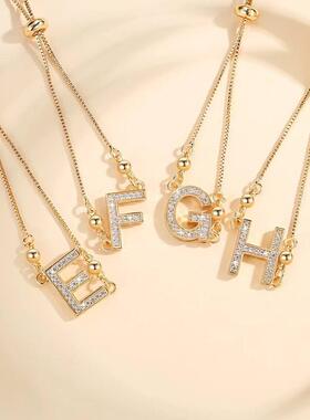 26字母手链女式时尚小众设计铜镀金ABCD镶锆石推拉手链手饰品