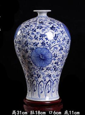 正品景镇陶瓷器仿古花瓷品花瓶客厅玄青德关酒柜摆件家居装饰插花