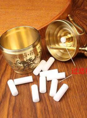 升级款水烟壶带过滤棉四用烟具加厚黄铜百福水烟壶烟斗工艺品摆件