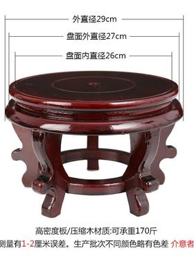 摆件底座底座佛像鱼缸装饰摆件