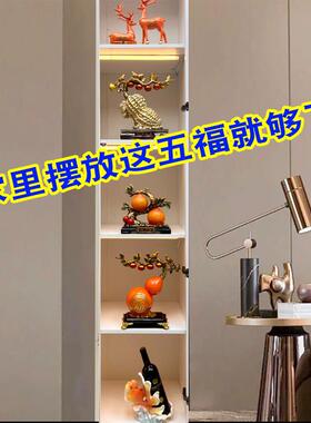 现代酒柜装饰品摆件轻奢高档客厅家居餐边电视柜入户玄关乔迁新居