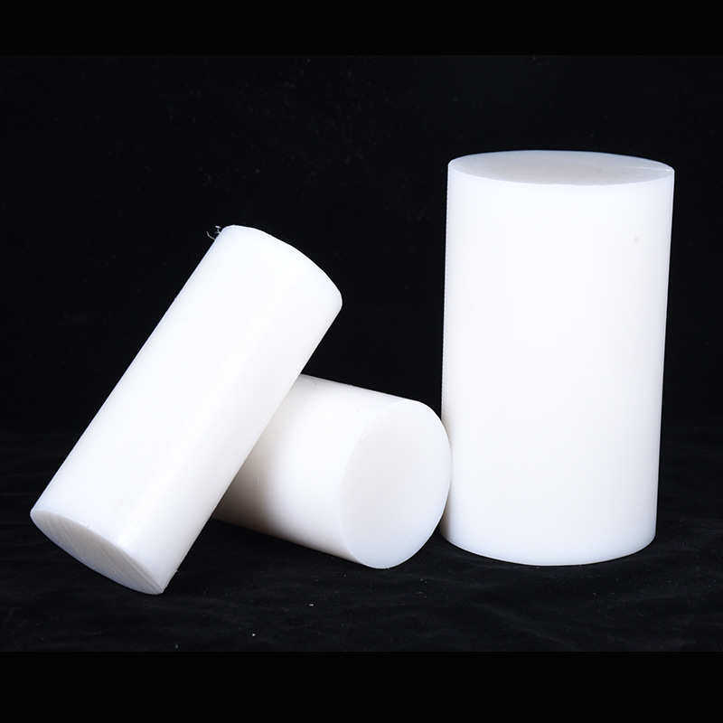 PE聚乙烯棒pp棒棒塑料棒材白色,淘宝优惠券,粉丝福利购,淘宝优惠卷