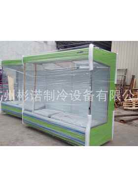 厂家定制分体机水果保鲜展示柜尺寸可定制小型饮料展示柜促销