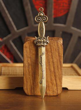 新款黄铜复古七星宝剑钥匙扣迷你七星剑挂件宝刀模型diy挂饰