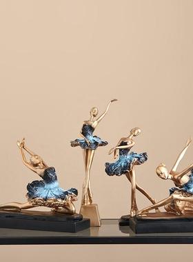 现代轻奢工艺品芭蕾舞者装饰摆件玄关客厅电视柜酒柜家乔迁送礼品
