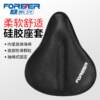 Permanent bicycle seat cushion cover thickened seat cover dynamic bicycle seat cushion cover super soft butt pad seat riding