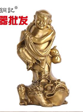 铜刘海戏金蟾摆件铜金蟾家居工艺品