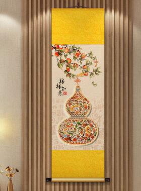 花瓶葫芦卷轴挂画新中式入户玄关装饰画福禄吉祥图客饭厅书房壁画