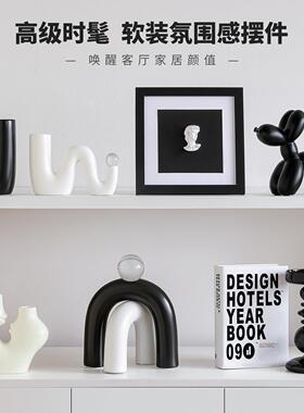意式极简摆件高级感小众电视柜壁龛客厅玄关软装饰品轻奢高档艺术